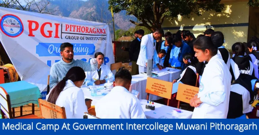 Read more about the article Free Medical Camp Organized by PGI Pithoragarh College
