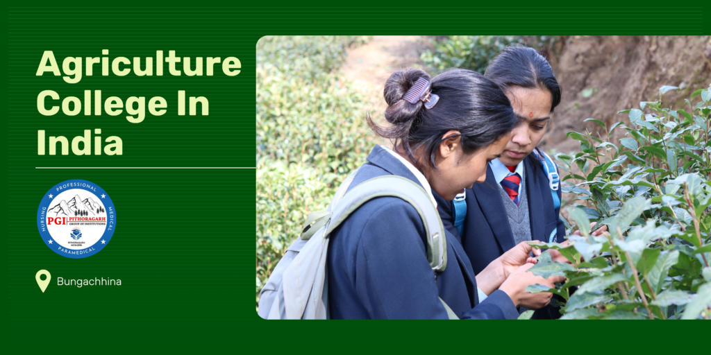 List Of Agriculture College In India