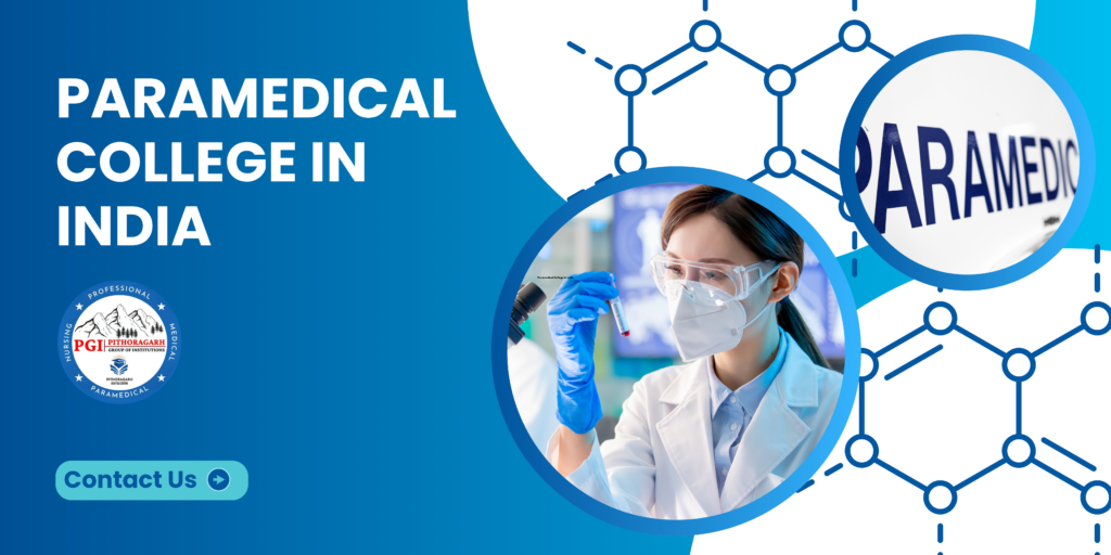 Paramedical College In India