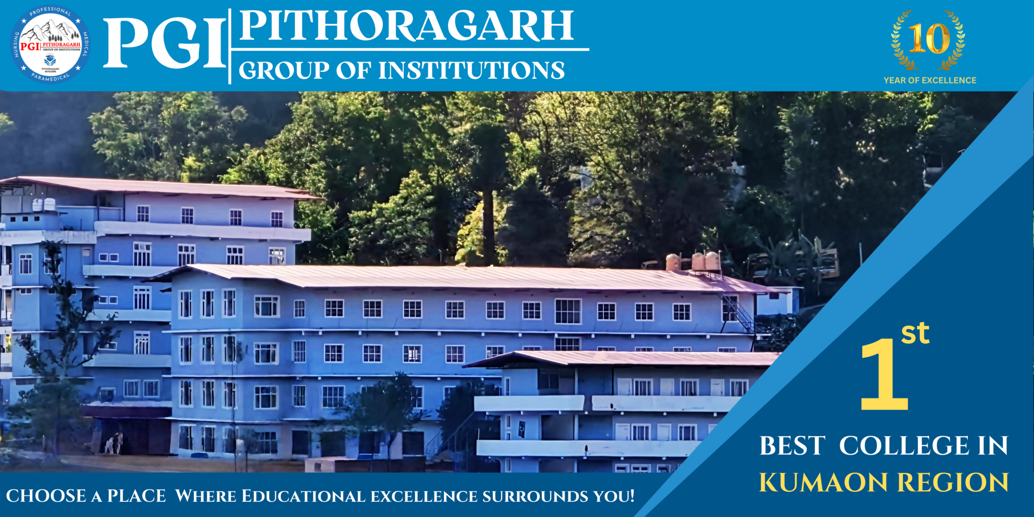 Pgi_pithoragarh_1-2048x1024